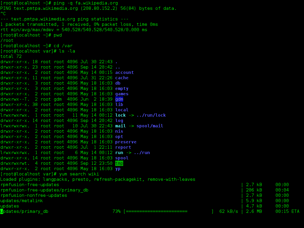 Linux_command-line._Bash._GNOME_Terminal._screenshot